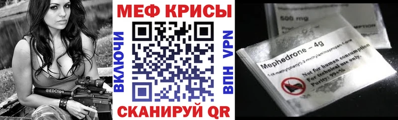 Сколько стоит Туймазы МАРИХУАНА  КОКАИН  A PVP  АМФ  ГАШ 