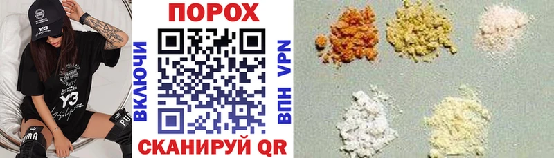 АМФЕТАМИН Premium  Туймазы 