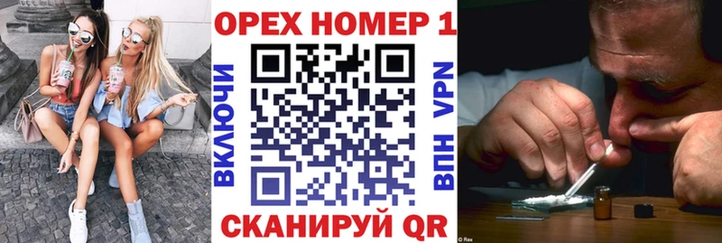 COCAIN Колумбийский  Туймазы 