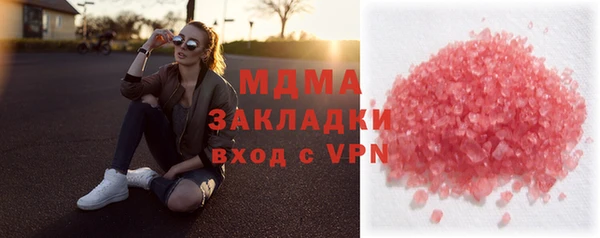 круглые Алексеевка