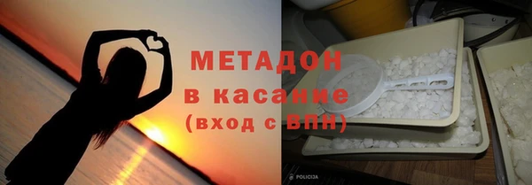 гашишное масло Алексин