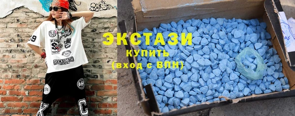 круглые Алексеевка