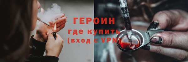 PSILOCYBIN Алзамай