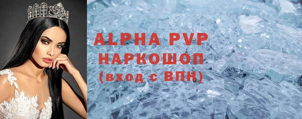 круглые Алексеевка
