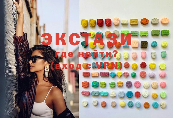 PSILOCYBIN Алзамай