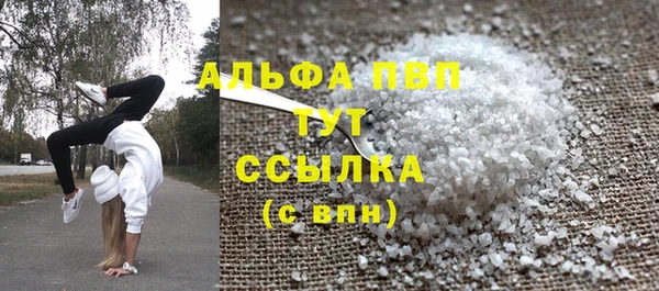 круглые Алексеевка