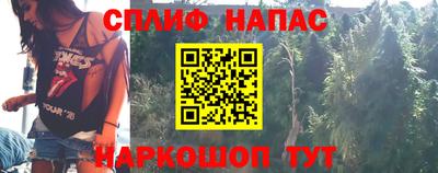 амфетамин Новокубанск