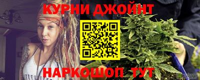 бутират Новозыбков