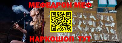 метадон Нягань