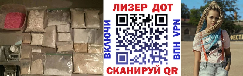 ЛСД экстази кислота  Туймазы 
