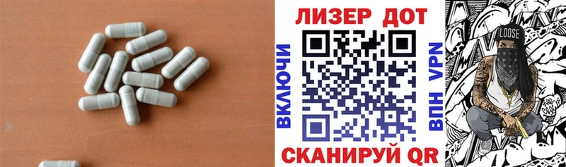 ЛСД экстази кислота Туймазы