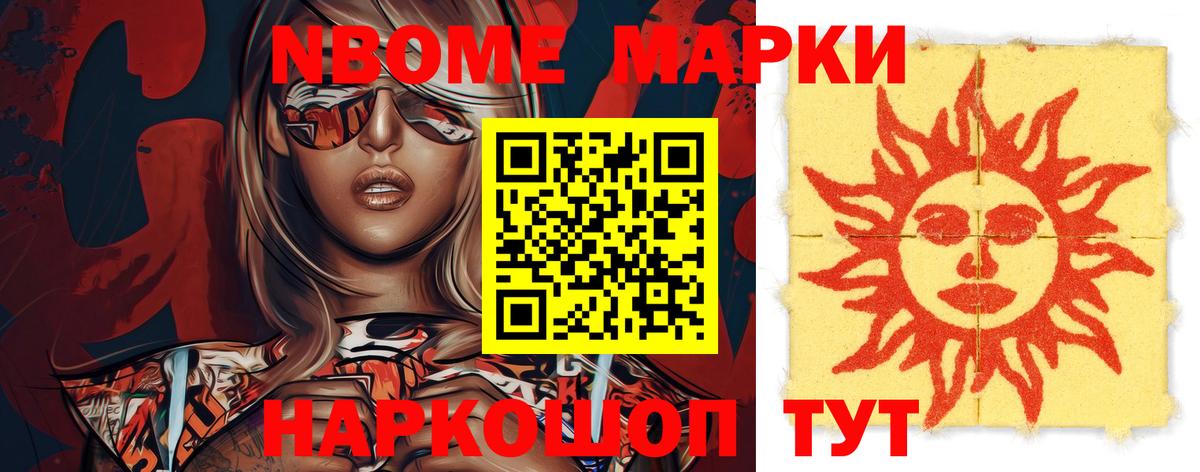LSD-25 экстази ecstasy  ЛСД экстази кислота  Вход с VPN  Туймазы 
