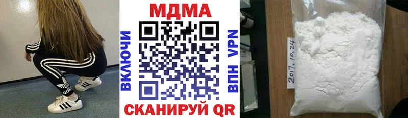 MDMA VHQ Туймазы