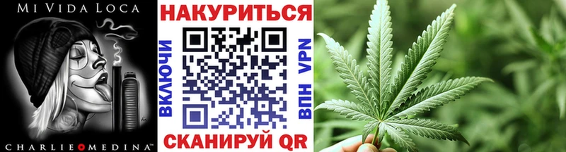 Конопля OG Kush  shop состав  Туймазы 